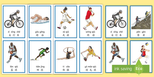 记者：阿森纳即将与恩瓦内里谈妥续约，球员在这里非常开心