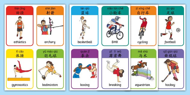 乐天桃猿强化投手深度