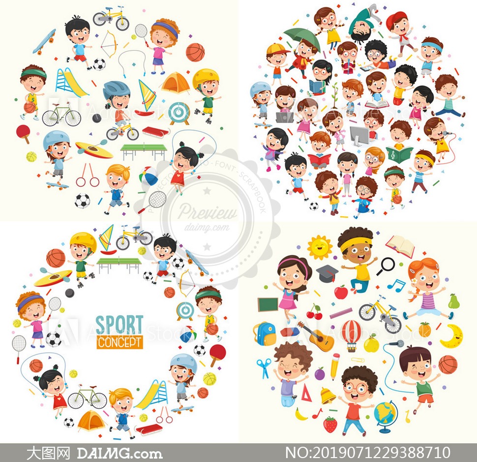 🚨💥 贾迈·辛普森-普西转会科隆足球俱乐部——交易完成 ✔️