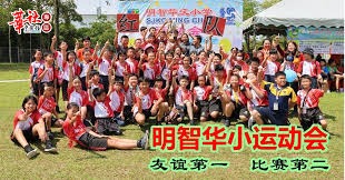 媒体人：中国男篮对周琦低位能力盲目自信